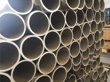aluminum tube thin wall