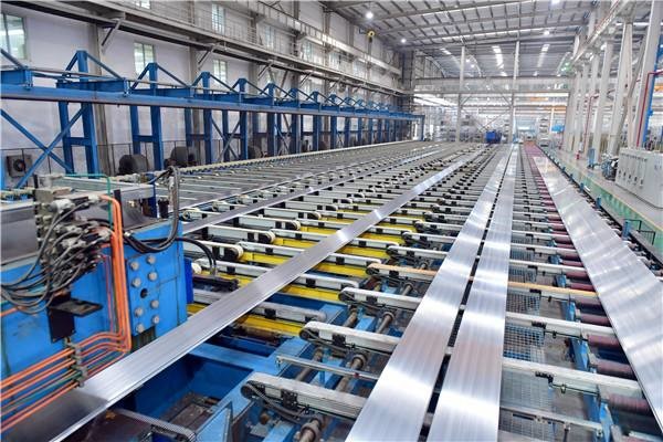Chongqing Huanyu Aluminum Material Co., Ltd.